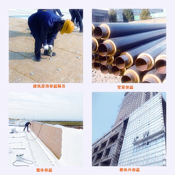 巖棉棧、巖棉板、巖棉管殼應(yīng)用案例-火龍耐材提供